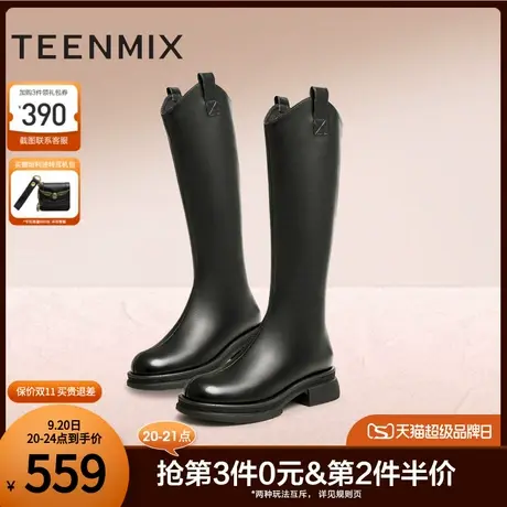 天美意厚底V口加绒骑士靴长靴女时装靴高筒靴子2023冬新BH641DG3图片