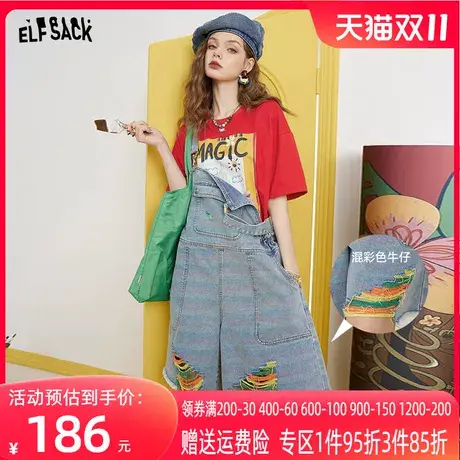妖精的口袋破洞牛仔背带裤女2023夏季新款短裤直筒宽松设计感裤子商品大图