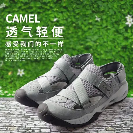 Camel/骆驼春夏新款圆头休闲透气舒适软底网布户外男鞋Z212379017商品大图