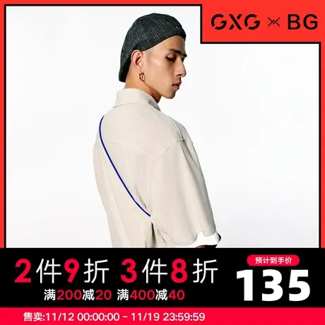 GXG男装 夏季浅灰色潮流休闲舒适复古领短袖衬衫10C123003E商品大图
