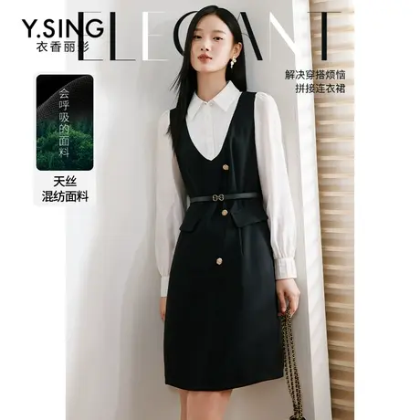 [直播]黑白拼接假两件连衣裙女衣香丽影气质法式泡泡袖裙子图片