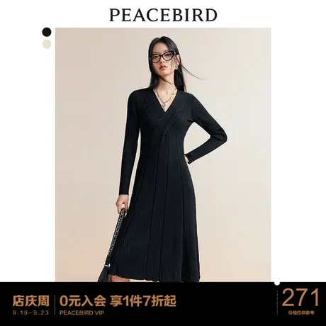 太平鸟针织连衣裙女秋冬新款优雅长袖毛衣裙黑色内搭V领冬季图片