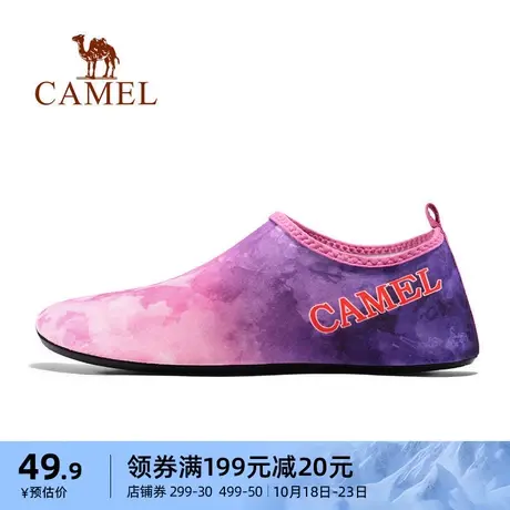 骆驼女鞋室内运动健身瑜伽舞蹈软底鞋防滑舒适家居开车鞋沙滩鞋女商品大图