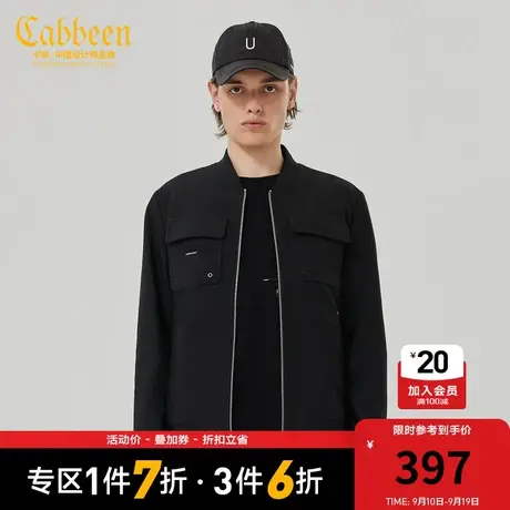 卡宾男装潮流工装夹克秋冬款字母刺绣教练服合身休闲B商品大图