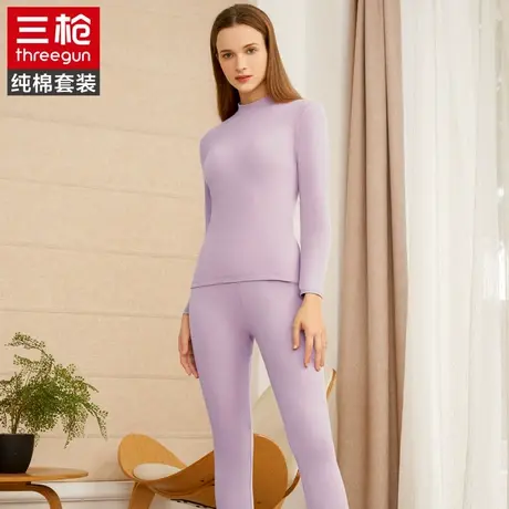 三枪女秋冬半高领全棉保暖内衣纯棉长袖弹力透气防寒秋衣秋裤套装商品大图
