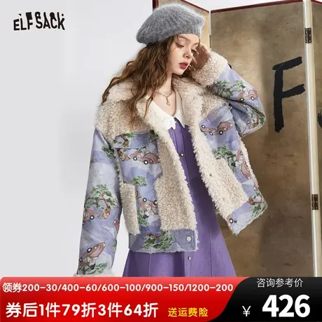 妖精的口袋拼接印花毛绒棉服女2023冬季新款复古轻薄宽松棉衣外套图片