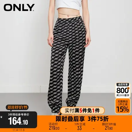 【买5免1】ONLY新款潮流百搭轻薄数字满印宽松休闲裤女|123214001商品大图