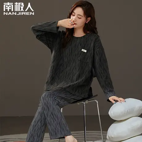 南极人睡衣女舒棉冬季加绒长袖2023新款冬天保暖可外出家居服套装商品大图