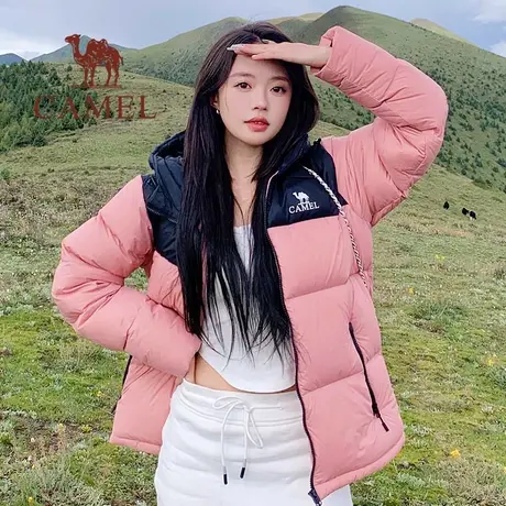 [火山]骆驼女装羽绒服冬季2023新款保暖防风情侣短款面包服连帽潮图片