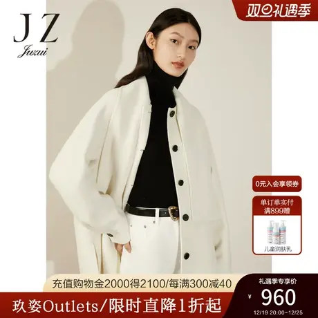 【羊绒系列】JZ玖姿简约羊毛双面呢大衣女装2022冬季新款长袖外套图片