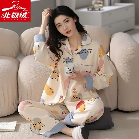 北极绒睡衣女士春秋新款纯棉家居服棉绸秋季高级时尚宽松休闲套装商品大图