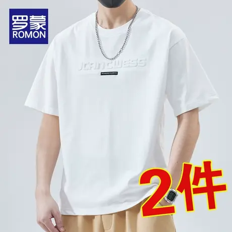 罗蒙男士短袖t恤夏季薄款潮牌宽松上衣2024新款简约休闲男生体恤商品大图