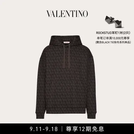 【12期免息】华伦天奴VALENTINO男士V标志印花棉质圆领卫衣图片