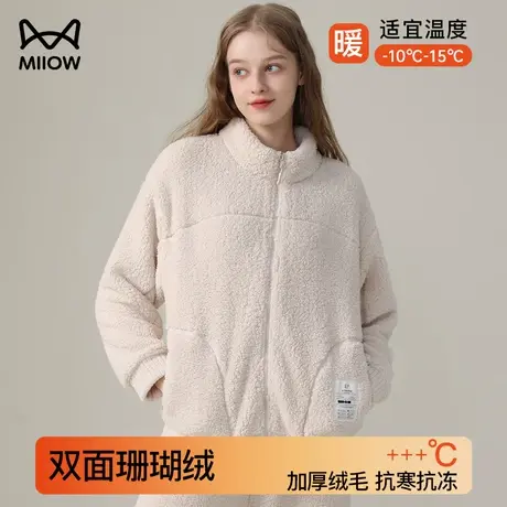 猫人可外穿珊瑚绒女士睡衣加法兰绒加厚长袖套装2023秋冬款家居服商品大图