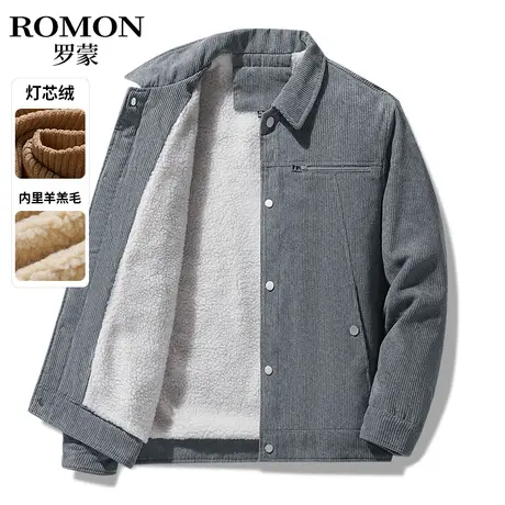 罗蒙冬季灯芯绒外套男士羊羔毛防寒保暖棉衣服中年翻领短款夹克衫商品大图