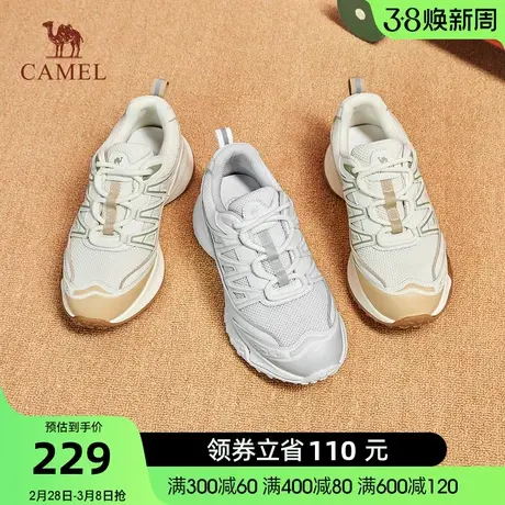 骆驼女鞋夏秋季新款透气百搭厚底老爹鞋轻便增高休闲鞋女商品大图