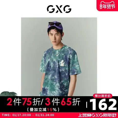 GXG男装 商场同款气球狗联名系列圆领短袖T恤 2022年夏季新品商品大图