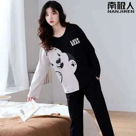 睡衣女春秋款女款 纯棉 长袖女士灵俏套装家居服款秋冬款2023新款图片