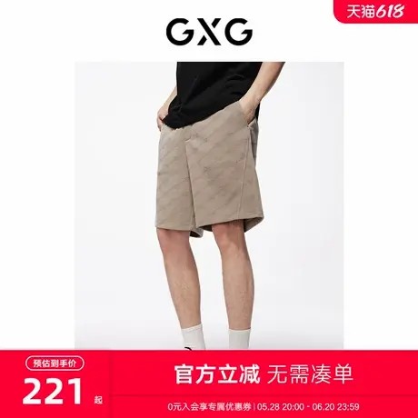 GXG男装 满印老花休闲短裤轻薄运动短裤男宽松裤子 2024夏季新品商品大图