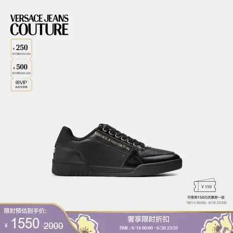 【季末优惠】VERSACE JEANS COUTURE 男士Brooklyn运动鞋商品大图