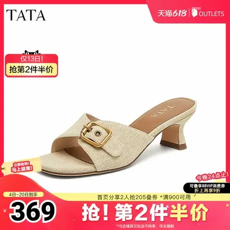 Tata/他她2025夏商场同款时尚潮流女拖鞋新款JQE01BT5奥莱图片