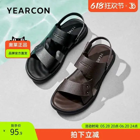 意尔康官方正品男鞋夏季男士凉鞋沙滩鞋休闲户外父亲节礼物图片