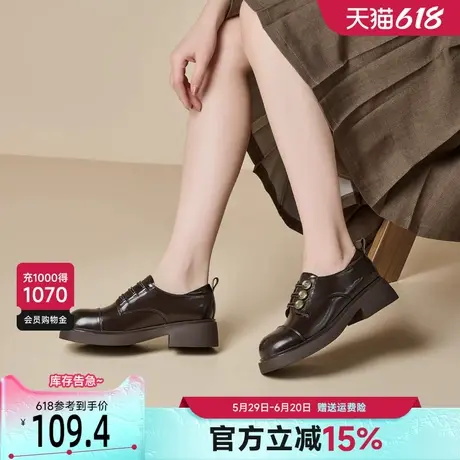 戈美其圆头金属扣英伦风小皮鞋女2025新款春秋复古乐福鞋厚底单鞋图片