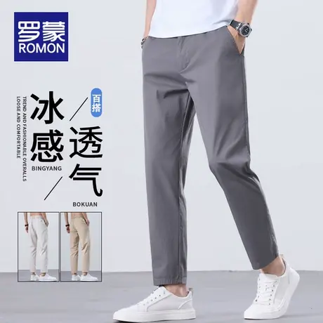 罗蒙冰丝休闲裤男士2025年夏季潮流百搭直筒九分裤弹力长裤子男款图片