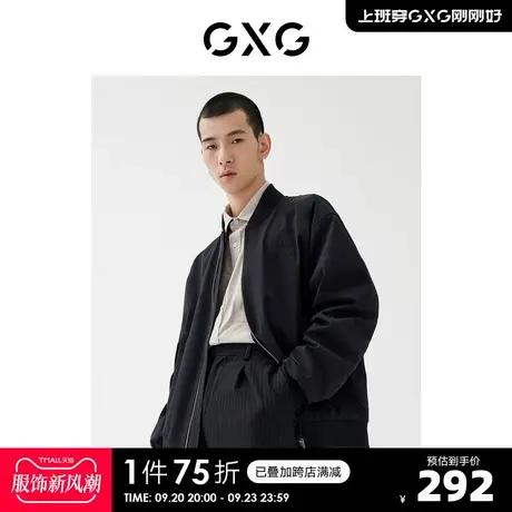 GXG男装商场同款夹克外套 22年春季新品 春日公园系列图片