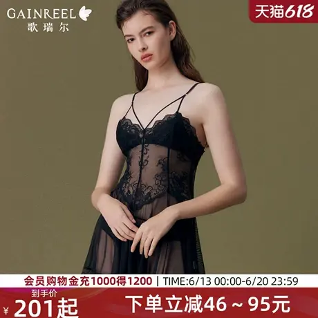 歌瑞尔睫毛蕾丝睡衣女2025年春裸感美背睡裙睡袍禁欲系深V家居服图片