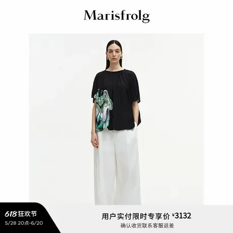 【艺术家灵感】Marisfrolg玛丝菲尔领部抽褶重工刺绣印花量感上衣商品大图