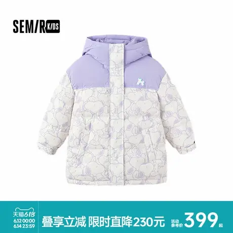 【史努比系列】森马儿童羽绒服2024冬装三防外套印花连帽女童上衣商品大图