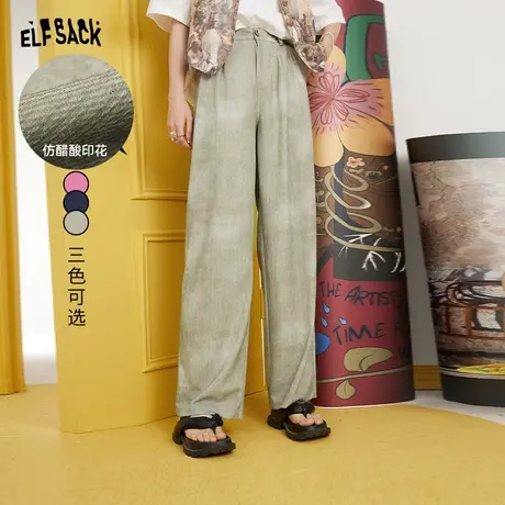 妖精的口袋卡其窄版阔腿裤女2023夏季新款凉凉裤防晒裤仿醋酸裤子商品大图