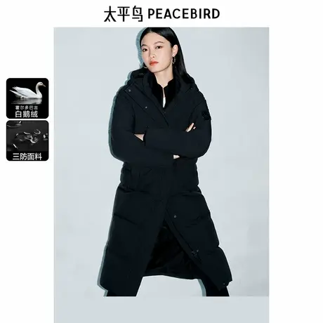 *【鹅绒服】太平鸟女装黑天鹅羽绒服冬新款连帽长款面包外套潮图片