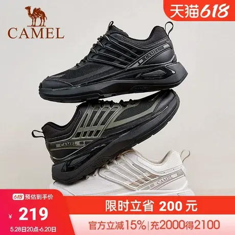 【航海家】骆驼2024秋季新款轻户外增高耐磨防撞城市休闲运动男鞋商品大图
