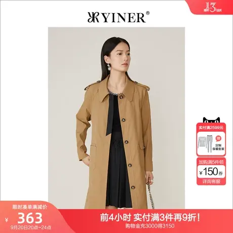 音儿美地女装2022秋季新款中长款今年流行系带收腰风衣商品大图