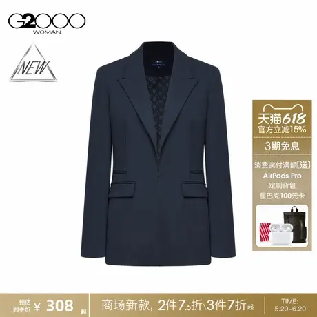 【舒适弹性/商场新款】G2000女装2025商务多口袋修身剪裁休闲西服图片