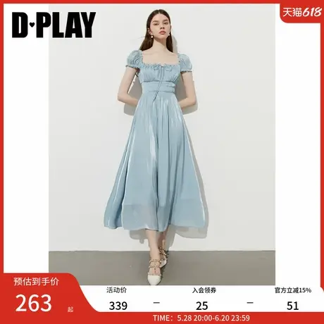 DPLAY2025年夏季新款气质蓝色连衣裙女好看独特法式裙子短袖长裙图片