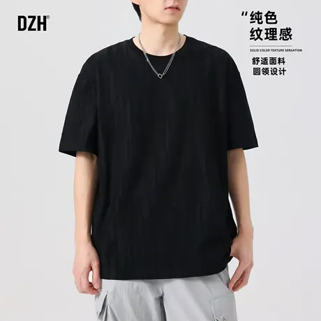 男士黑色纹理感透气短袖T恤男款美式高街2025新款设计感圆领上衣商品大图
