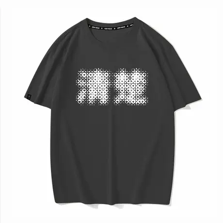 秀洛离远看的清楚模糊吗清楚视觉恶搞衣服短袖T恤男女情侣装衣服商品大图