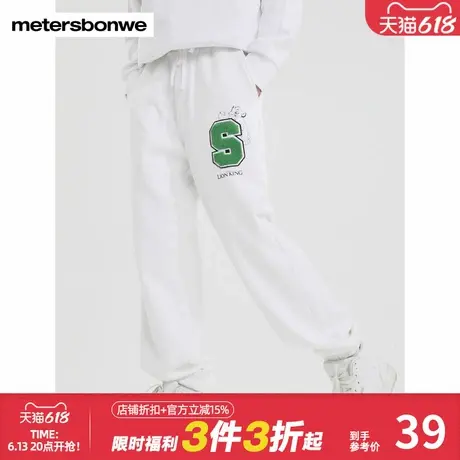 美特斯邦威卫裤男秋冬IP狮子王字母印花休闲运动针织长裤商品大图