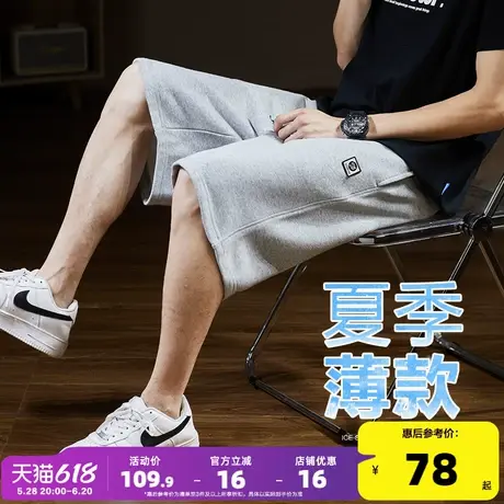 唐狮2024春夏新款休闲中短裤男宽松显瘦五分裤运动卫裤百搭学生潮商品大图
