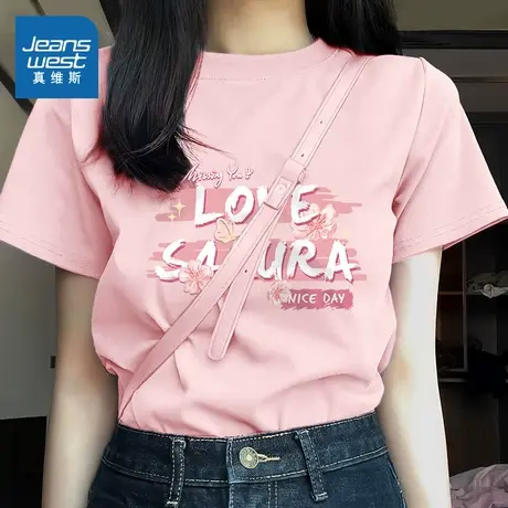 KMV真维斯纯棉短袖t恤女2025新款春季圆领半截袖体恤休闲宽松上衣商品大图