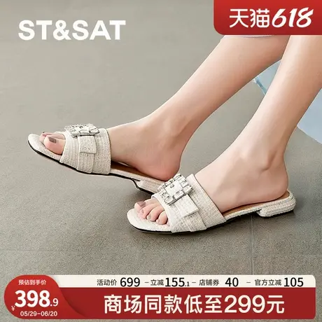 星期六2025夏季潮流新款一脚蹬休闲通勤时尚一字女拖鞋SSD2110521图片