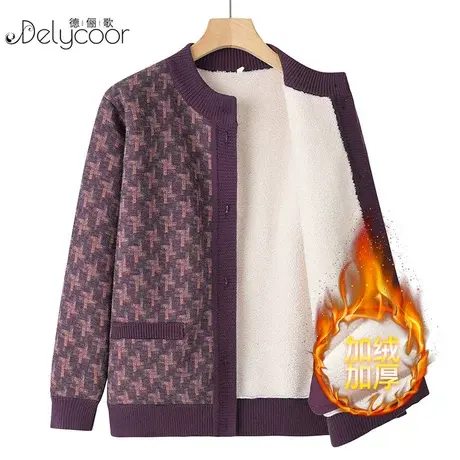 中老年人春秋款外套女加绒加厚奶奶毛衣开衫妈妈针织衫老太太冬装图片