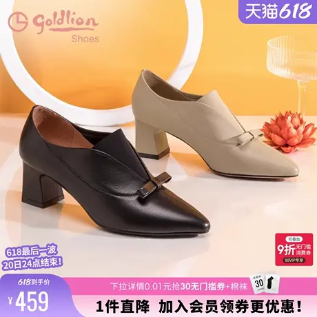 金利来女鞋秋季蝴蝶结尖头粗跟深口妈妈鞋百搭真皮中跟通勤单鞋女商品大图
