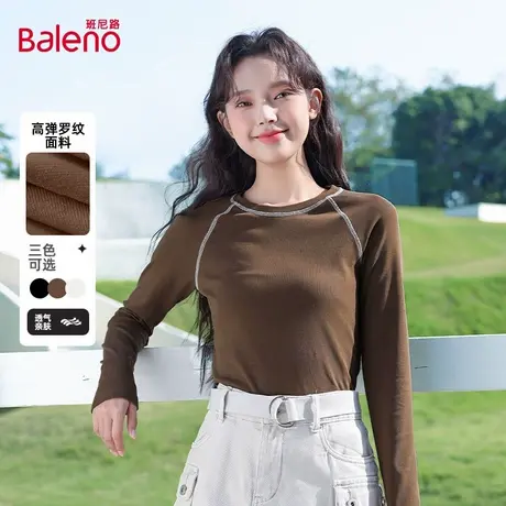 班尼路正品咖色紧身长袖女2025秋季新款亲肤圆领T恤高弹螺纹上衣Q图片