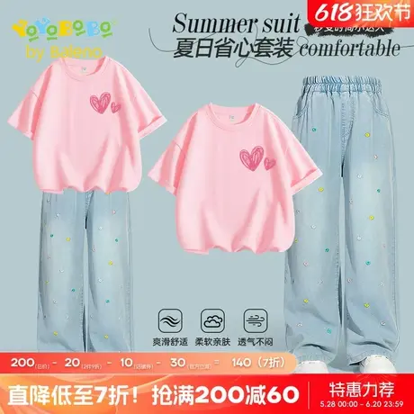 班尼路YBB系列女童夏季套装2025新款儿童衣服大童短袖牛仔裤夏装商品大图
