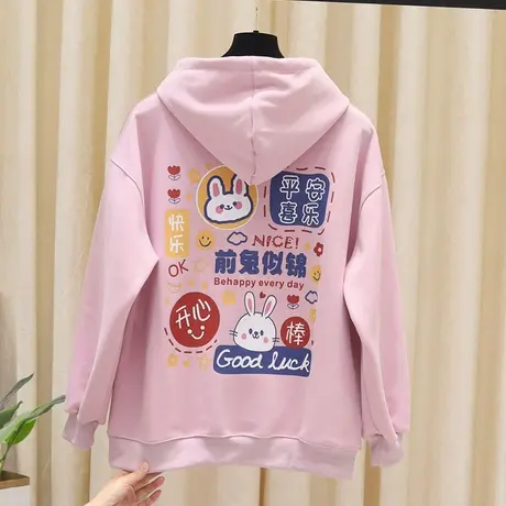 2023春秋季新款连帽卫衣女宽松潮ins粉色卡通兔子本命年女装上衣图片