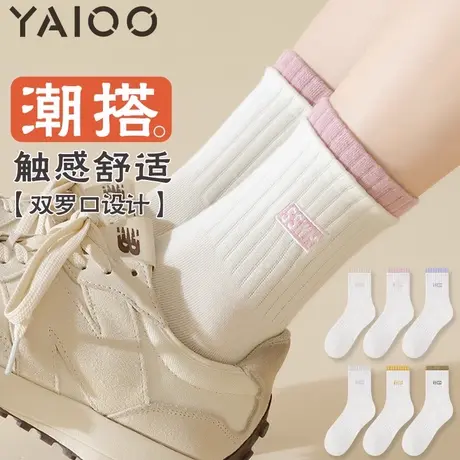 雅鹿袜子女夏薄款棉中筒袜束腰防滑双罗口无骨袜吸汗透气短袜商品大图